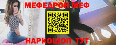 альфа пвп VHQ Пугачёв