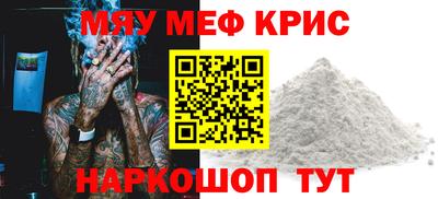 альфа пвп VHQ Пугачёв