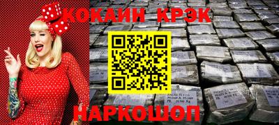 гашиш Пушкино