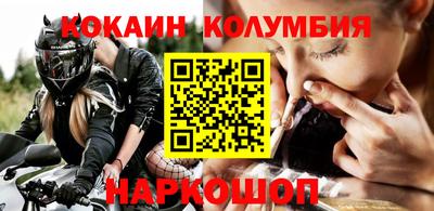 альфа пвп VHQ Пугачёв