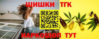кокаин Пыть-Ях