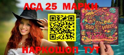 кокаин Пыть-Ях