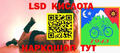 кокаин Пыть-Ях