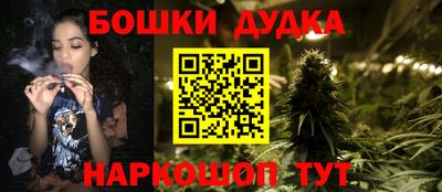 кокаин Пыть-Ях