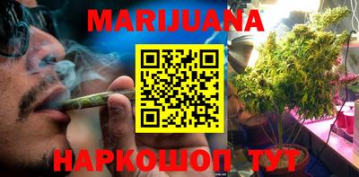гашиш Пушкино