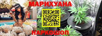 кокаин Пыть-Ях