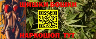 альфа пвп VHQ Пугачёв