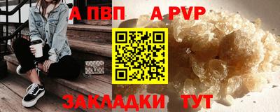 гашиш Пушкино