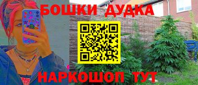 альфа пвп VHQ Пугачёв