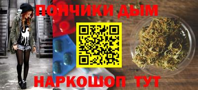 гашиш Пушкино