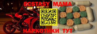 гашиш Пушкино