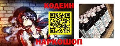 кокаин Пыть-Ях