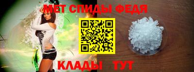 гашиш Пушкино