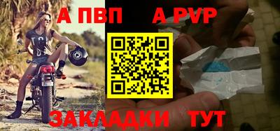 гашиш Пушкино