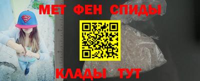 кокаин Пыть-Ях