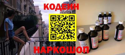 гашиш Пушкино