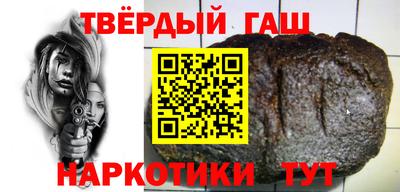 альфа пвп VHQ Пугачёв