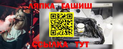 кокаин Пыть-Ях