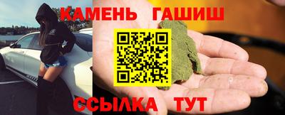 альфа пвп VHQ Пугачёв
