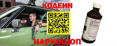 гашиш Пушкино